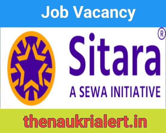 Sewa Grih Rinn Finance Job For Relationship Managers / Loan Officers | Finance Job Vacancy 2024